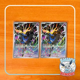 (Category: ) located in . Submitted by shinykimchi (Listing ID 1442187308, Image 1). Description: .