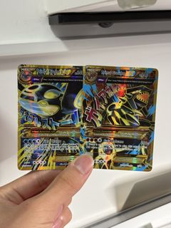 （分類：）位於 。 由 ansonlopo 提交（商品編號 1442271843，圖片 1）。簡介： 。