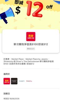 （分類：）位於 。 由 chung416 提交（商品編號 1442236971，圖片 1）。簡介： 。