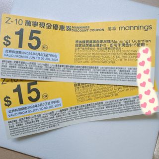（分類：）位於 。 由 Ash___Ley 提交（商品編號 1442323900，圖片 1）。簡介： 。