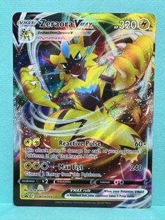 (Category: ) located in . Submitted by pack_boy (Listing ID 1442291607, Image 1). Description: .