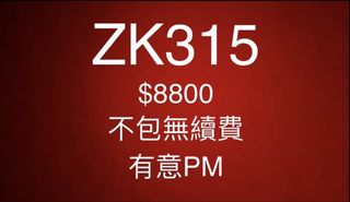 （分類：）位於 。 由 xxsam9 提交（商品編號 1442209836，圖片 1）。簡介： 。