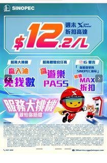 （分類：）位於 。 由 qicku 提交（商品編號 1442400290，圖片 1）。簡介： 。