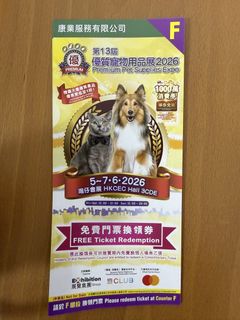 （分類：）位於 。 由 sharksfincake 提交（商品編號 1442412542，圖片 1）。簡介： 。