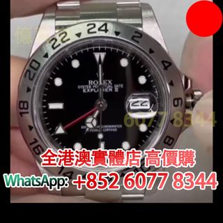 （分類：）位於 。 由 hk60778344 提交（商品編號 1442460468，圖片 1）。簡介： 。