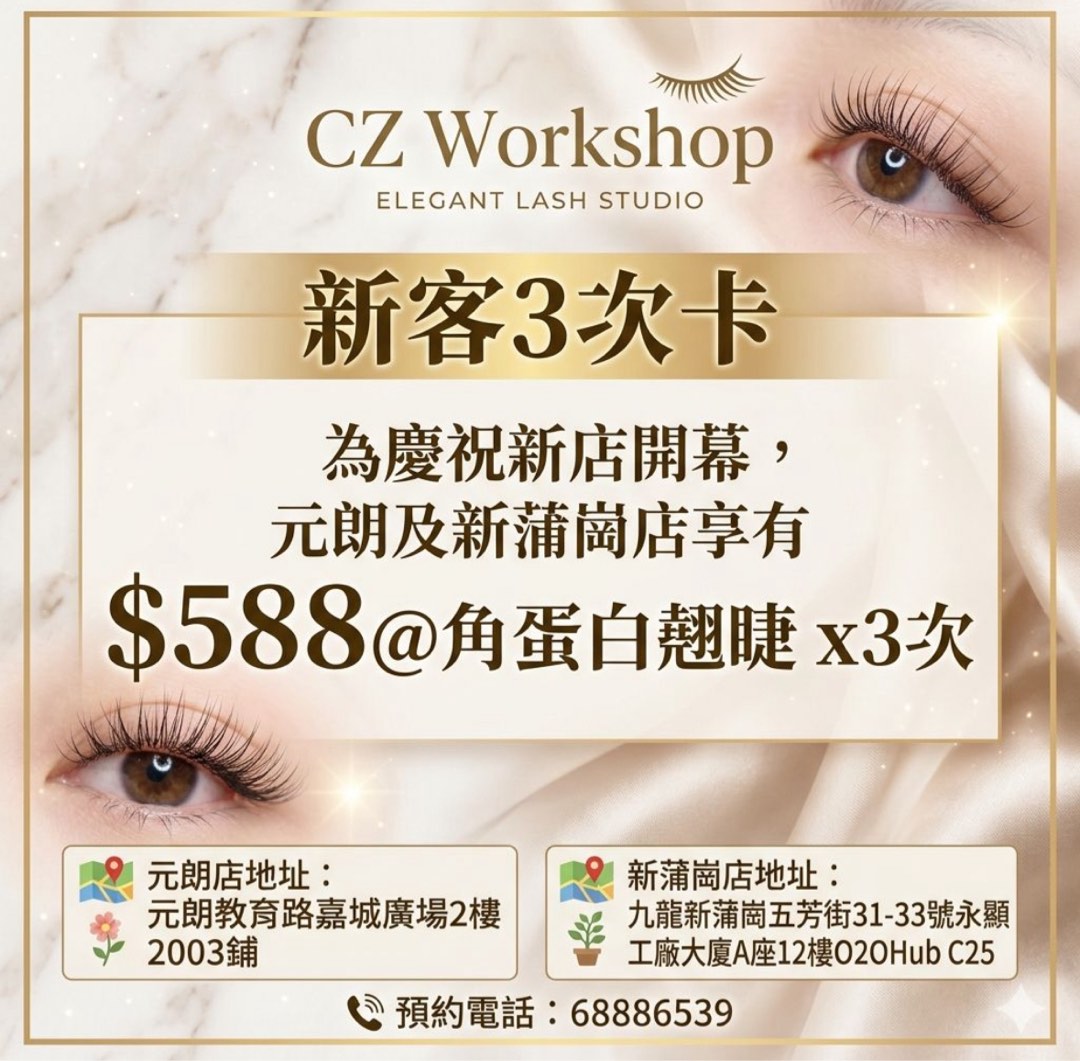 (分類:)位於 。 由 Girlstore 提交(商品編號 1442351017,圖片 1)。簡介: 。