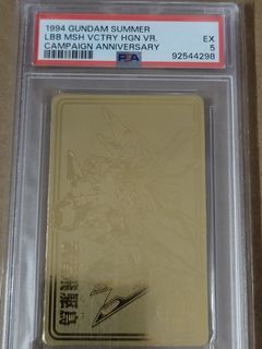（分類：）位於 。 由 kcl.collect 提交（商品編號 1442503693，圖片 1）。簡介： 。