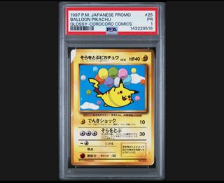 (Category: ) located in . Submitted by kingkabuto (Listing ID 1442377234, Image 1). Description: .