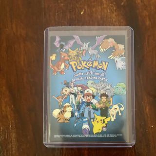 (Category: ) located in . Submitted by kingkabuto (Listing ID 1442376655, Image 1). Description: .
