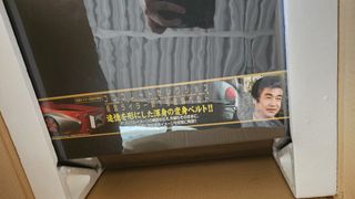 （分類：）位於 。 由 hottoyscollection 提交（商品編號 1442450305，圖片 1）。簡介： 。