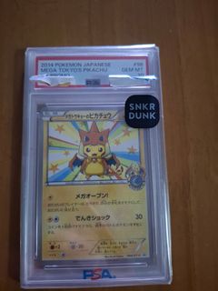 （分類：）位於 。 由 simonurban1234 提交（商品編號 1442383142，圖片 1）。簡介： 。