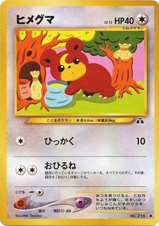 (Category: ) located in . Submitted by zackhere (Listing ID 1442369694, Image 1). Description: .