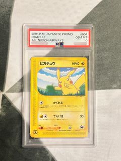 （分類：）位於 。 由 bsjj30cm 提交（商品編號 1442399163，圖片 1）。簡介： 。