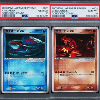 (Category: ) located in . Submitted by sumuyu (Listing ID 1442494344, Image 1). Description: .