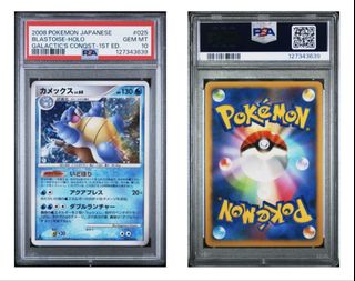 (Category: ) located in . Submitted by huatteddy (Listing ID 1442469959, Image 1). Description: .