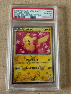(Category: ) located in . Submitted by gnohnew123 (Listing ID 1442417742, Image 1). Description: .