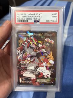 (Category: ) located in . Submitted by maechuu (Listing ID 1442381990, Image 1). Description: .