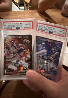 (Category: ) located in . Submitted by mightygyara (Listing ID 1442399029, Image 1). Description: .