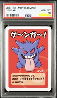 (Category: ) located in . Submitted by lupoke (Listing ID 1442434282, Image 1). Description: .