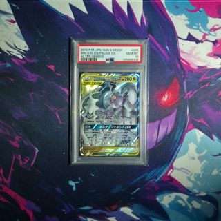 (Category: ) located in . Submitted by junrong_jr (Listing ID 1442373574, Image 1). Description: .
