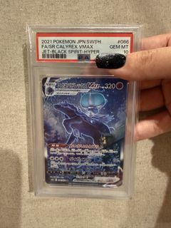 (Category: ) located in . Submitted by gwenyipsw (Listing ID 1442520216, Image 1). Description: .
