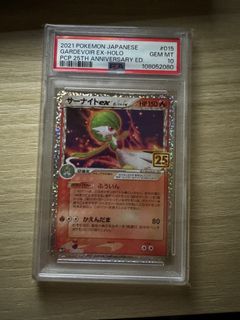 （分類：）位於 。 由 ptcg_tk333 提交（商品編號 1442487512，圖片 1）。簡介： 。