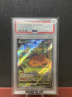 （分類：）位於 。 由 fatkachu 提交（商品編號 1442480275，圖片 1）。簡介： 。
