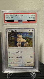 (Category: ) located in . Submitted by zhi_kang16 (Listing ID 1442500476, Image 1). Description: .