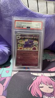 (Category: ) located in . Submitted by bbqtcg (Listing ID 1442512926, Image 1). Description: .