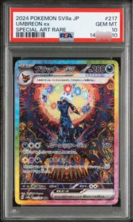 (Category: ) located in . Submitted by iobono (Listing ID 1442463317, Image 1). Description: .
