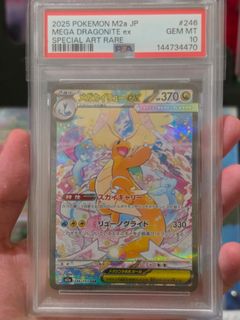 (Category: ) located in . Submitted by ninjayuen4 (Listing ID 1442513244, Image 1). Description: .