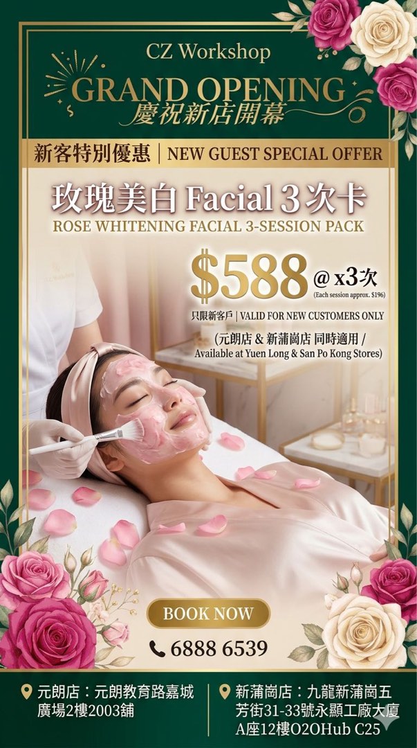 (分類:)位於 。 由 Girlstore 提交(商品編號 1442350155,圖片 1)。簡介: 。