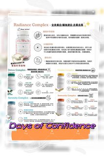 （分類：）位於 。 由 beautymall_beauty_beauty_ 提交（商品編號 1442443225，圖片 1）。簡介： 。