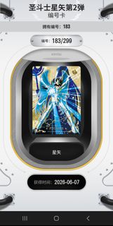 （分類：）位於 。 由 bennycccc 提交（商品編號 1442441990，圖片 1）。簡介： 。