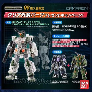 （分類：）位於 。 由 lmtxavaj63242962 提交（商品編號 1442366677，圖片 1）。簡介： 。