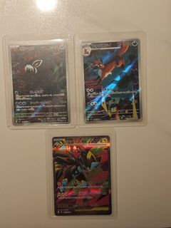 (Category: ) located in . Submitted by sgfunkotoy (Listing ID 1442482995, Image 1). Description: .