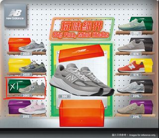 （分類：）位於 。 由 m4r5s 提交（商品編號 1441934205，圖片 1）。簡介： 。