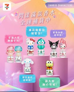 （分類：）位於 。 由 whereismyyoshi 提交（商品編號 1442462813，圖片 1）。簡介： 。