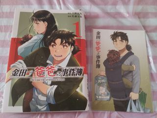 （分類：）位於 。 由 littlejon 提交（商品編號 1442379358，圖片 1）。簡介： 。