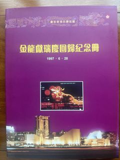 （分類：）位於 。 由 noold 提交（商品編號 1442468017，圖片 1）。簡介： 。