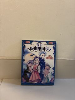 （分類：）位於 。 由 tonia_tam0506 提交（商品編號 1442448410，圖片 1）。簡介： 。