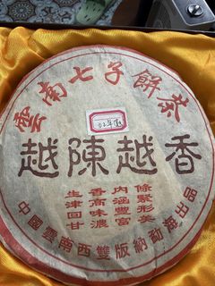 （分類：）位於 。 由 salenalam 提交（商品編號 1442421976，圖片 1）。簡介： 。
