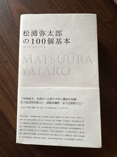 （分類：）位於 。 由 Forsweethome 提交（商品編號 1442443276，圖片 1）。簡介： 。