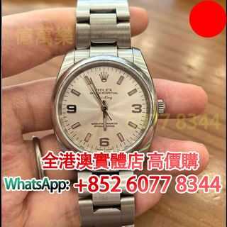 （分類：）位於 。 由 hk60778344 提交（商品編號 1442434828，圖片 1）。簡介： 。