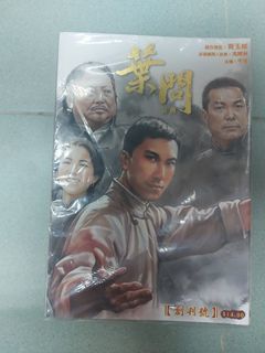 （分類：）位於 。 由 zerokingng 提交（商品編號 1442464409，圖片 1）。簡介： 。