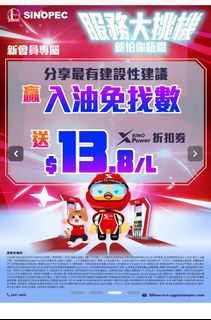 （分類：）位於 。 由 qicku 提交（商品編號 1442399321，圖片 1）。簡介： 。
