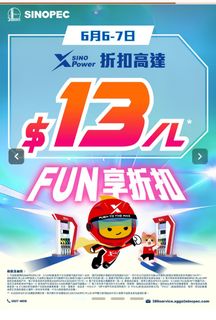 （分類：）位於 。 由 qicku 提交（商品編號 1442401202，圖片 1）。簡介： 。