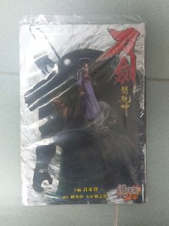 （分類：）位於 。 由 zerokingng 提交（商品編號 1442464297，圖片 1）。簡介： 。