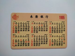 （分類：）位於 。 由 ddhouse1711 提交（商品編號 1442451578，圖片 1）。簡介： 。
