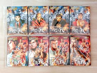 （分類：）位於 。 由 tiger_VI 提交（商品編號 1442450303，圖片 1）。簡介： 。